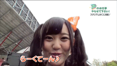 2015-07-15 02-49-24-868