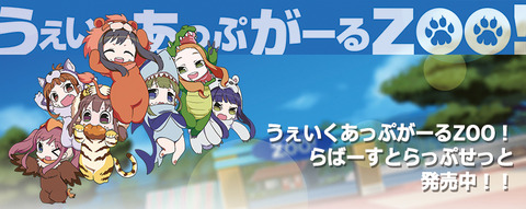wug0825