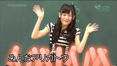 2015-07-29 02-44-37-457