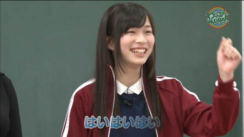 2015-07-29 02-37-01-868