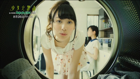  2015-07-29 03-01-45-751