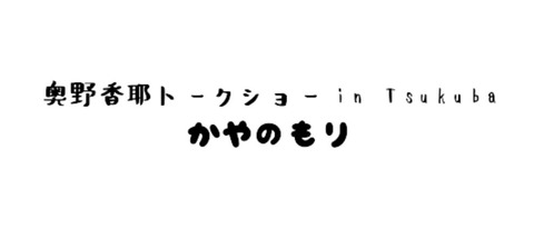 wug0829