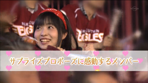 2015-07-15 03-01-59-489