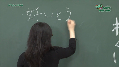 2015-07-29 02-45-29-475