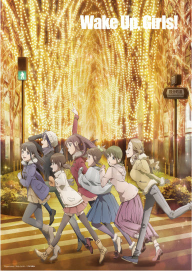 wug0117_2