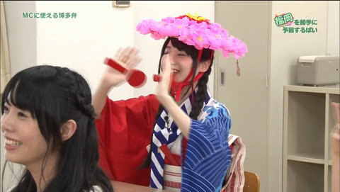 2015-07-29 02-44-48-000