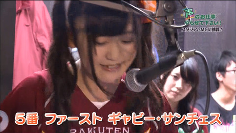 2015-07-15 02-56-00-530