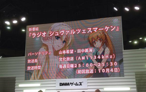 wug0920
