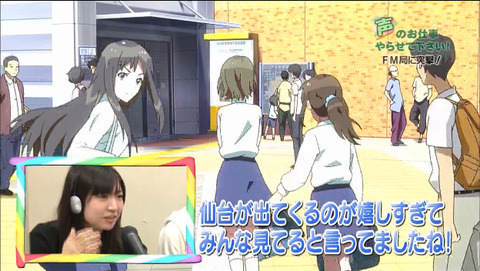 2015-07-15 02-44-30-741