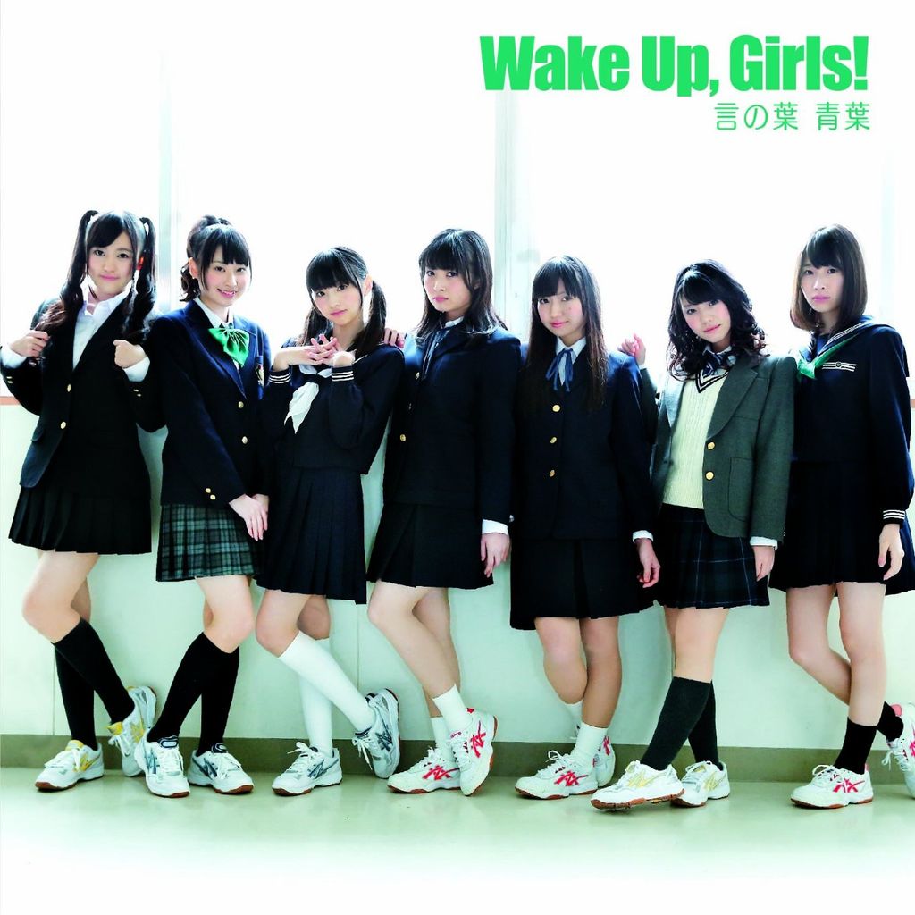音楽 Cdなど わぐそく Wug速報 Wake Up Girls