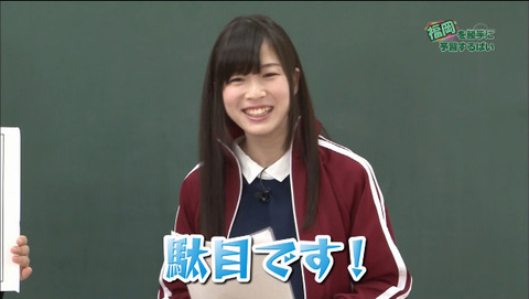 2015-07-29 02-42-29-195