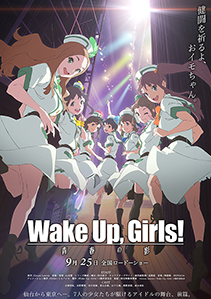 wug1022_3