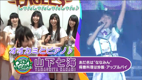 2015-07-15 02-36-22-320