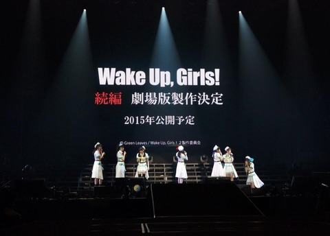 wug1215_2