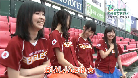 2015-07-15 02-41-27-192