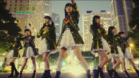  2015-07-29 03-01-11-249