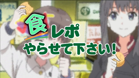 2015-07-22 02-38-33-344