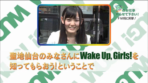 2015-07-15 02-43-14-698