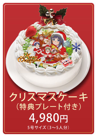 wug1213_4