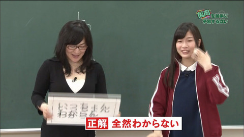 2015-07-29 02-41-44-817