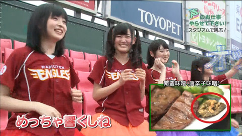 2015-07-15 02-41-12-618