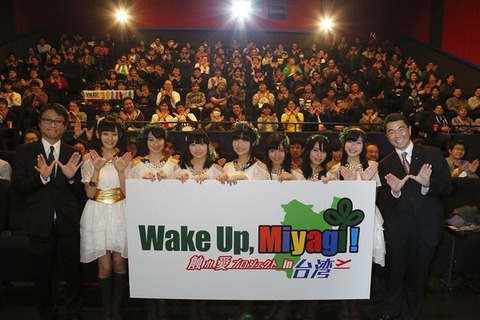 wug1222