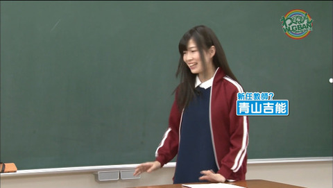 2015-07-29 02-35-16-096