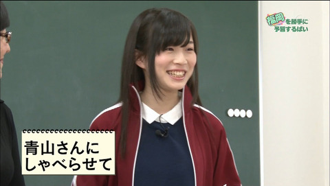 2015-07-29 02-40-00-313