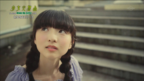  2015-07-29 03-01-44-182