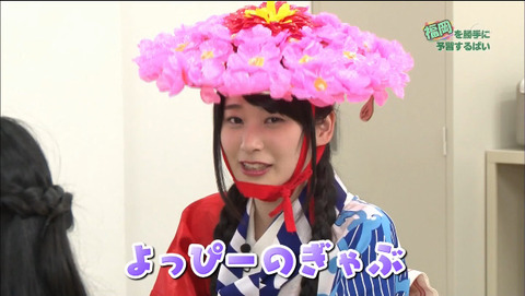 2015-07-29 02-41-16-189