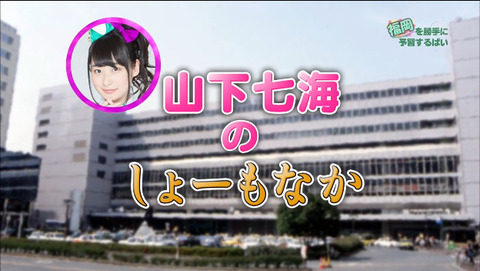 2015-07-29 02-41-13-520