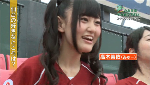 2015-07-15 02-41-05-236