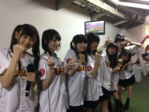 wugchan02