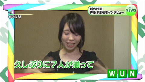 2015-07-15 02-53-03-020