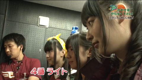 2015-07-15 02-55-35-472