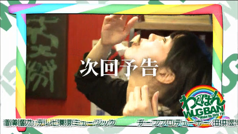 2015-07-15 03-02-33-490