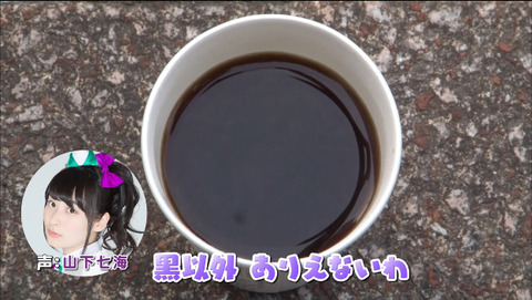 2015-07-22 02-54-42-877
