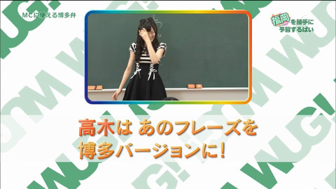 2015-07-29 02-44-30-083