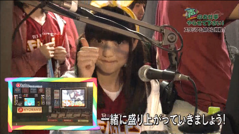 2015-07-15 02-54-32-575