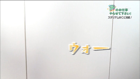 2015-07-15 02-48-18-735