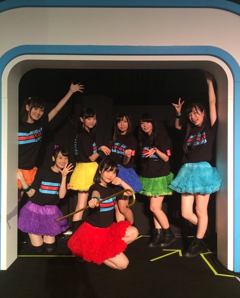 wug0726