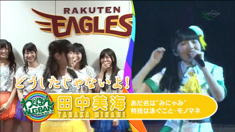 2015-07-15 02-36-29-727