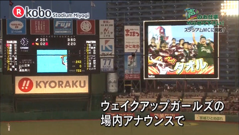 2015-07-15 02-54-30-206