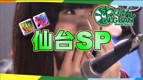 2015-07-15 02-38-39-156