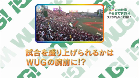 2015-07-15 02-53-45-028