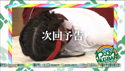  2015-07-29 03-02-44-542