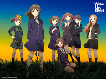 Wug リスアニwebにて Wake Up Girls ロングインタビューが掲載中だぞ 読み応えあるインタビューで嬉しいな わぐそく Wug速報 Wake Up Girls