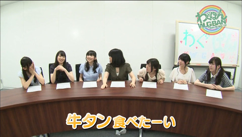 2015-07-22 02-35-49-079