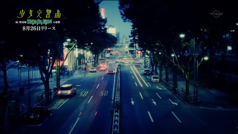  2015-07-29 03-01-05-511