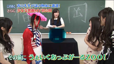 2015-07-29 02-53-49-508